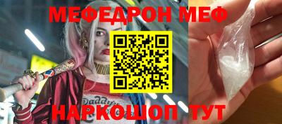 метадон Кулебаки
