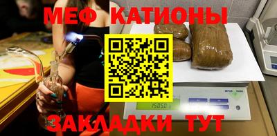 метадон Кулебаки