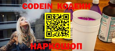 метадон Кулебаки