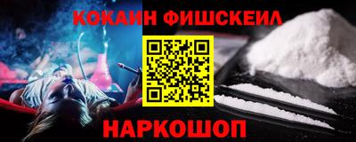 дистиллят марихуана Кунгур