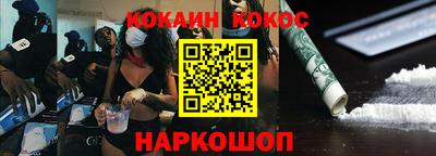 метадон Кулебаки