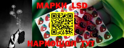 гашишное масло Кумертау