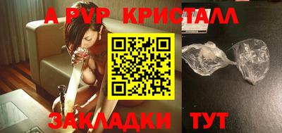 метадон Кулебаки