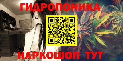 метадон Кулебаки