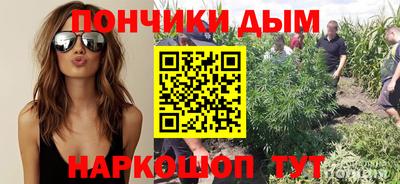 дистиллят марихуана Кунгур