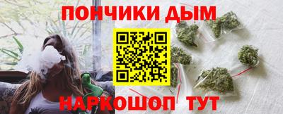 дистиллят марихуана Кунгур