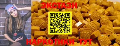 метадон Кулебаки