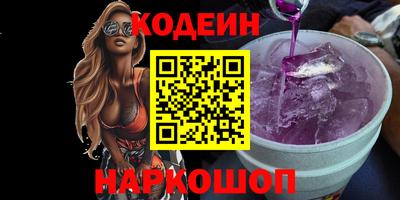дистиллят марихуана Кунгур