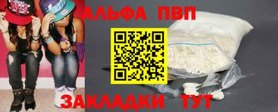 дистиллят марихуана Кунгур