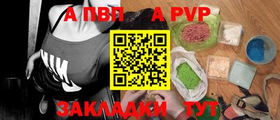 метадон Кулебаки
