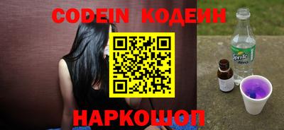 метадон Кулебаки