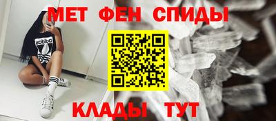 гашишное масло Кумертау