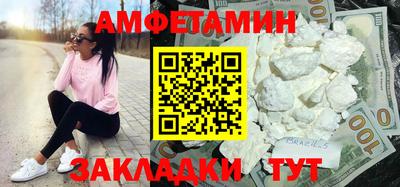 дистиллят марихуана Кунгур