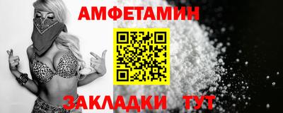 дистиллят марихуана Кунгур
