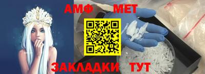 гашишное масло Кумертау
