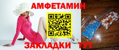 метадон Кулебаки