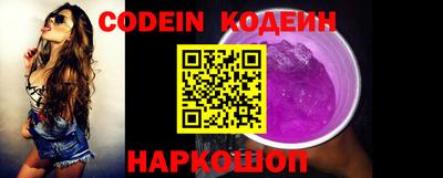 метадон Кулебаки