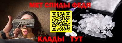 гашишное масло Кумертау