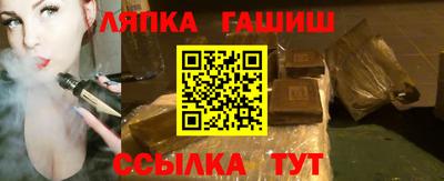 метадон Кулебаки
