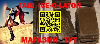 метадон Кулебаки