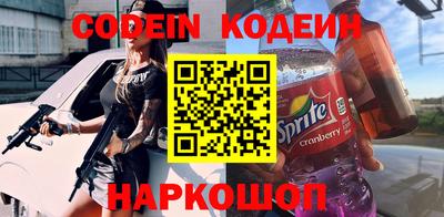 дистиллят марихуана Кунгур