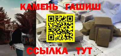 метадон Кулебаки