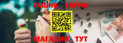 метадон Кулебаки