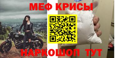 дистиллят марихуана Кунгур