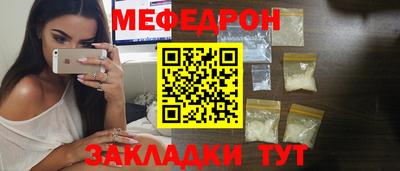 дистиллят марихуана Кунгур