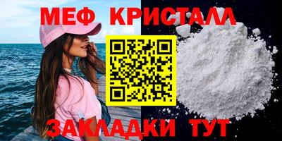 дистиллят марихуана Кунгур